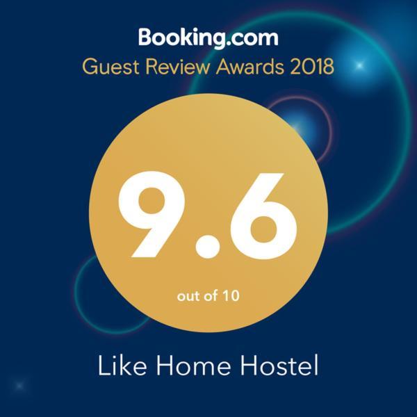 טירספול Like Home Hostel מראה חיצוני תמונה